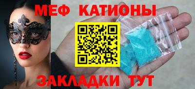 индика Изобильный