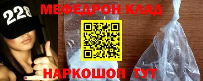 a pvp Ирбит