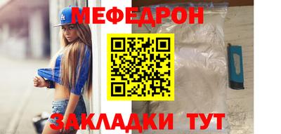винт Ипатово