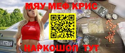 индика Изобильный