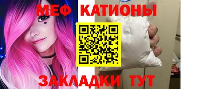 индика Изобильный