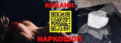 индика Изобильный