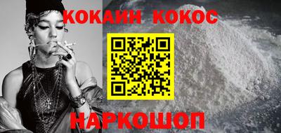 индика Изобильный