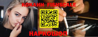 винт Ипатово