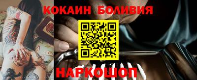 индика Изобильный