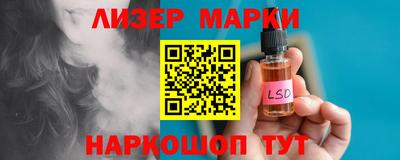 a pvp Ирбит