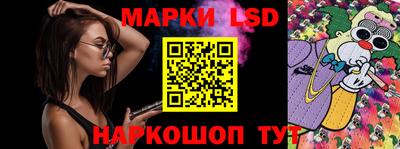 a pvp Ирбит