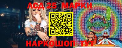 индика Изобильный