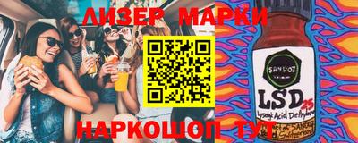 a pvp Ирбит