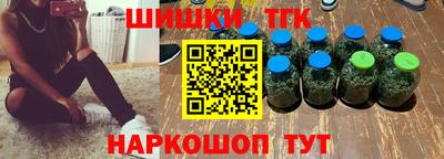 индика Изобильный