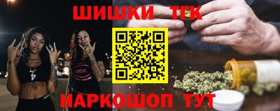 индика Изобильный