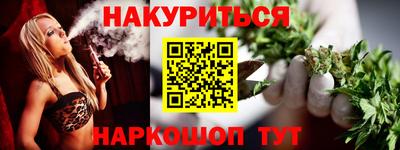 винт Ипатово