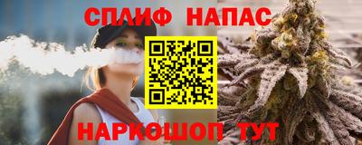 a pvp Ирбит