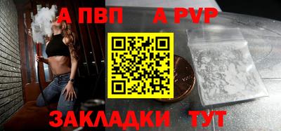индика Изобильный