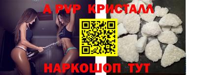 индика Изобильный