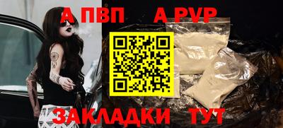 индика Изобильный