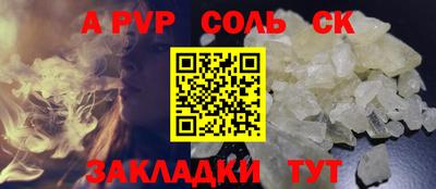 индика Изобильный