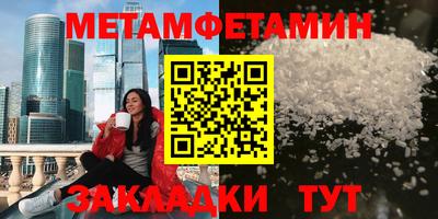 индика Изобильный