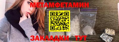 a pvp Ирбит