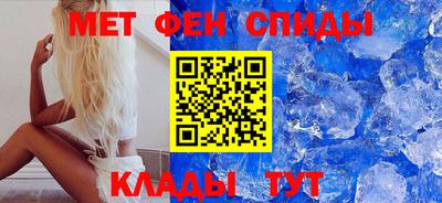 a pvp Ирбит