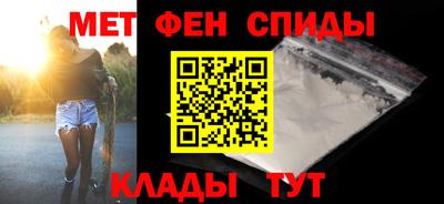 a pvp Ирбит