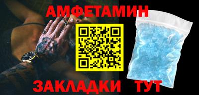 a pvp Ирбит