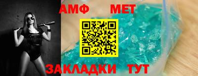 a pvp Ирбит