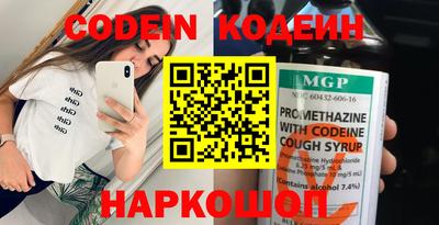 a pvp Ирбит