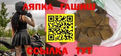индика Изобильный