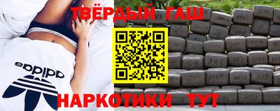 винт Ипатово