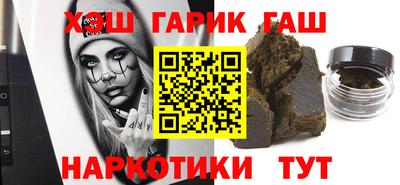 индика Изобильный