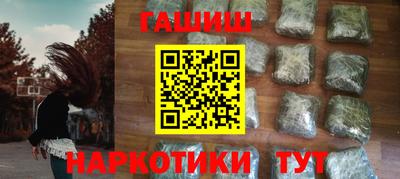 индика Изобильный