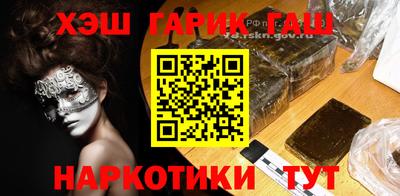 винт Ипатово