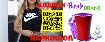 винт Ипатово