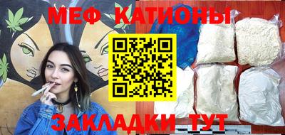 индика Изобильный