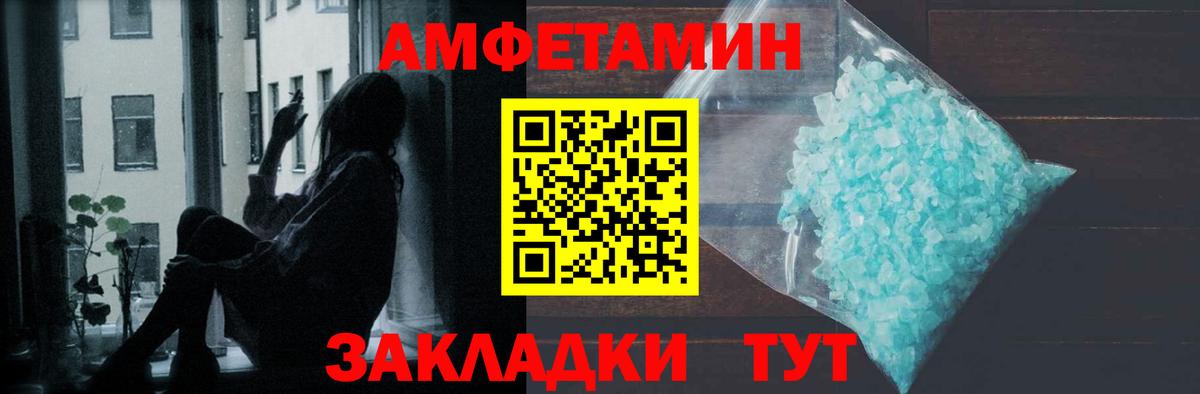 Конопля  Мефедрон кристаллы  Канабис  Где продают наркотики?  Гашиш  Куйбышев  Вход с VPN 